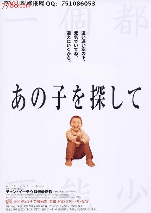办计算机证